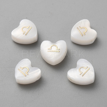 5Pcs Natural White Shell Beads LS-BSHE-TAC0004-02I-1