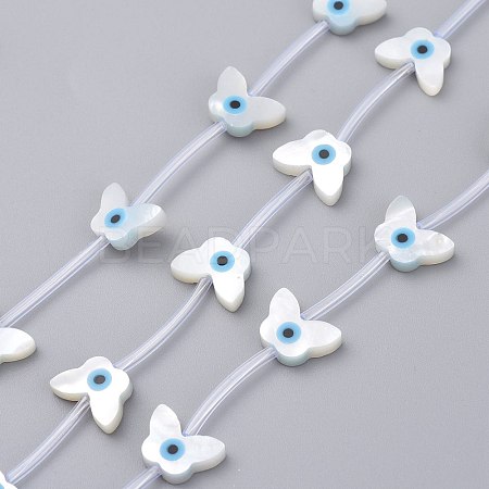 Natural White Shell Mother of Pearl Shell Beads SSHEL-L018-011-1