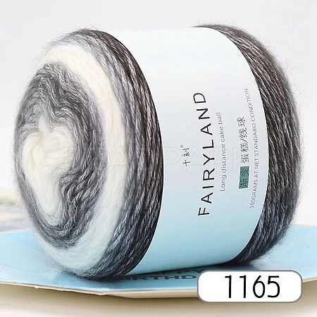 Wool Chenille Yarn PW22122455052-1