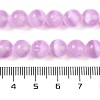 Natural Selenite Beads Strands G-P493-01C-3