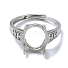 Adjustable 925 Sterling Silver Ring Components STER-K179-16P-2