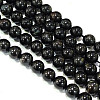 Natural Astrophyllite Beads Strands G-A202-01D-2