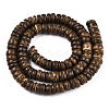 Coco Nut Beads Strands X-CP014Y-3