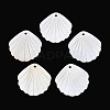 Carved Natural Freshwater Shell Pendants SHEL-T020-62B-1