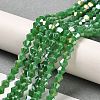 Opaque Solid Color Electroplate Glass Beads Strands X1-GLAA-F029-P4mm-A08-4