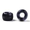 Acrylic Beads KY-C013-06A-1