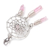 Alloy Woven Net/Web with Natural Rose Quartz Pendants Decorations HJEW-TA00194-03-4