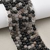 Natural Tourmalinated Quartz/Black Rutilated Quartz Beads Strands G-D361-01A-6-7mm-1