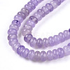 Dyed Natural White Jade Beads Strands G-T139-57A-08-3