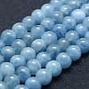 Natural Aquamarine Beads Strands G-P342-10-8mm-A+-1