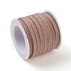 Faux Suede Cord LW-R003-5mm-1110-3