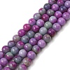 Jade Beads Strands G-D264-6mm-XH06-2