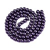 Baking Paint Pearlized Glass Pearl Round Bead Strands HY-Q330-8mm-20-2