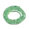 Natural Chrysoprase Beads Strands G-B088-C19-02-3
