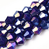 Opaque Solid Color Electroplate Glass Beads Strands EGLA-A039-P6mm-B10-1