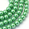 Baking Paint Pearlized Glass Pearl Round Bead Strands HY-Q003-4mm-69-1