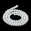 Glass Beads Strands EGLA-A034-P4mm-MD01-4