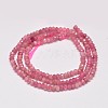 Faceted Rondelle Natural Tourmaline Bead Strands G-F289-45-2