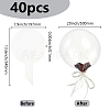 Round Transparent TPU Balloons AJEW-WH0314-398D-2