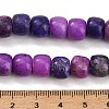 Dyed Natural White Jade Beads Strands GG-CBAA20A-01B-01-5