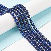 Natural Lapis Lazuli Beads Strands G-G423-6mm-A-4