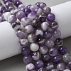 Round Natural Chevron Amethyst Bead Strands G-S380-01A-1