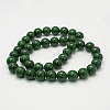 Natural Mashan Jade Round Beads Strands G-D263-12mm-XS13-2