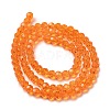 Transparent Glass Beads Strands EGLA-A035-T4mm-D05-3