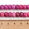 Dyed Natural White Jade Beads Strands GG-CBAA20A-01A-03-5