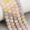 Dyed Natural White Jade Beads Strands GG-CBA9106-01P-1