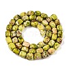 Natural Imperial Jasper Beads Strands G-N342-62J-2