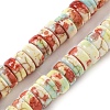 Baking Paint Synthetic Turquoise Beads Strands G-H060-02B-09-1