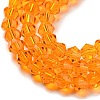 Transparent Glass Beads Strands EGLA-A039-T3mm-D23-3