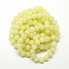 Baking Paint Crackle Glass Beads Strands X-DGLA-Q023-8mm-YS3-3