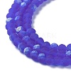 Transparent Glass Beads Strands EGLA-A034-T4mm-MB31-4