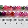 Natural Agate Round Beads Strand G-L085-8mm-01-5