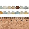 Natural Flower Amazonite Beads Strands G-H349-A01-21-5