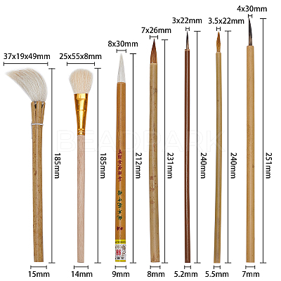Bamboo Chinese Calligraphy Brush AJEW-OC0001-83-1