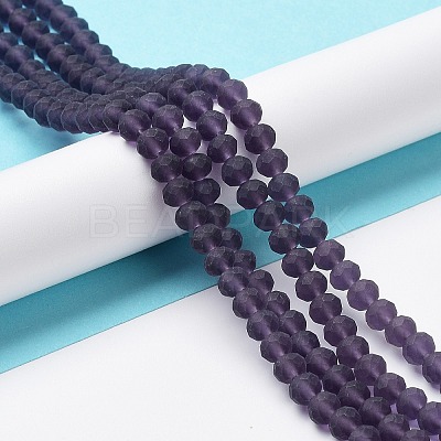 Transparent Glass Beads Strands LS-EGLA-A034-T2mm-MD15-1
