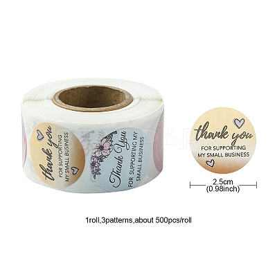 3 Patterns Round Dot Thank You Paper Self-Adhesive Gift Sticker Rolls STIC-YW0001-01-1