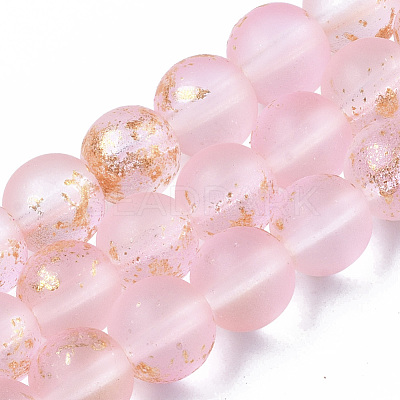 Frosted Spray Painted Glass Beads Strands GLAA-N035-03C-C06-1