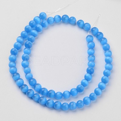 Cat Eye Beads X-CER54-1