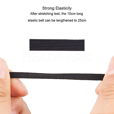 Flat Elastic Cord EC-PH0001-07B-1