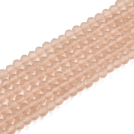 Transparent Glass Beads Strands EGLA-A044-T2mm-MD20-1