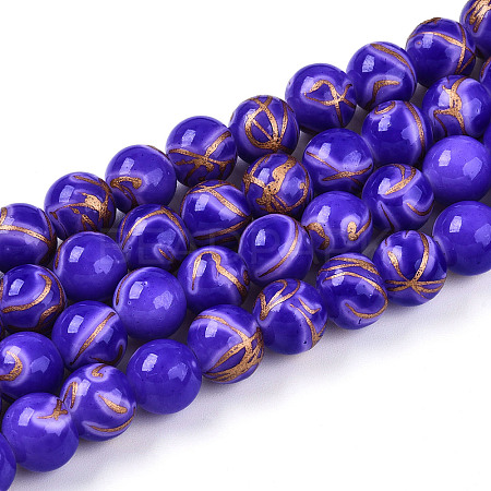 Baking Paint Glass Beads X1-DGLA-N010-10mm-06-1