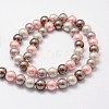 Shell Pearl Bead Strands BSHE-L017-15-2