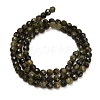 Natural Green Tourmaline Beads Strands GG-CBAA9B4-B01-03B-3