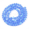 Imitate Austrian Crystal Bicone Frosted Glass Beads Strands GLAA-F029-TM4mm-A07-2