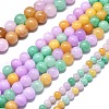 Natural Malaysia Jade Beads Strands G-L645-A01-4mm-34-2
