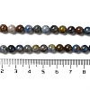 Natural Dumortierite Quartz Beads Strands G-H298-A06-03-5